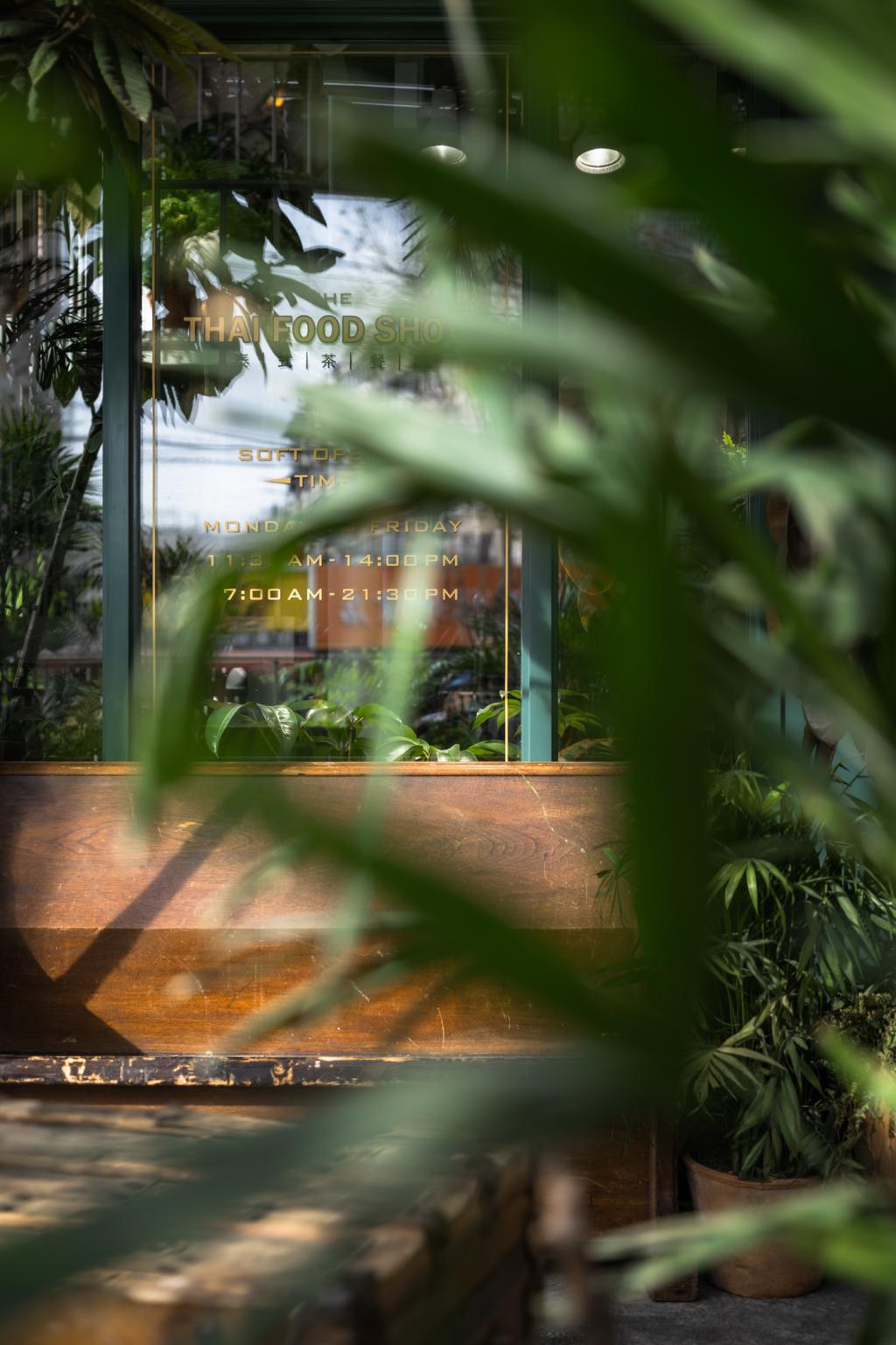 BIM建筑|工业建筑如何改造为泰式茶餐厅？ / 三厘社triostudio