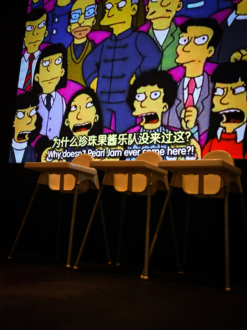 BIM建筑|空间即媒体丨观町 X 贰拾&硬舌