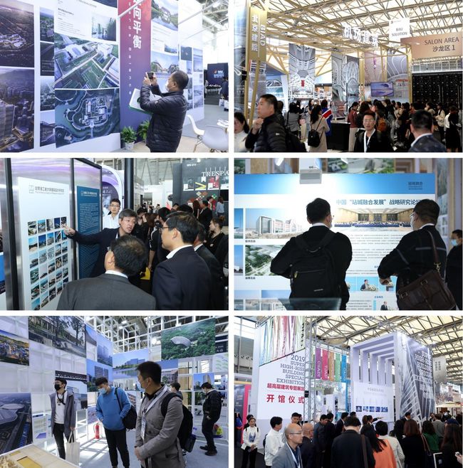 回归上海 筑梦新生， CADE2021精彩11月开启！