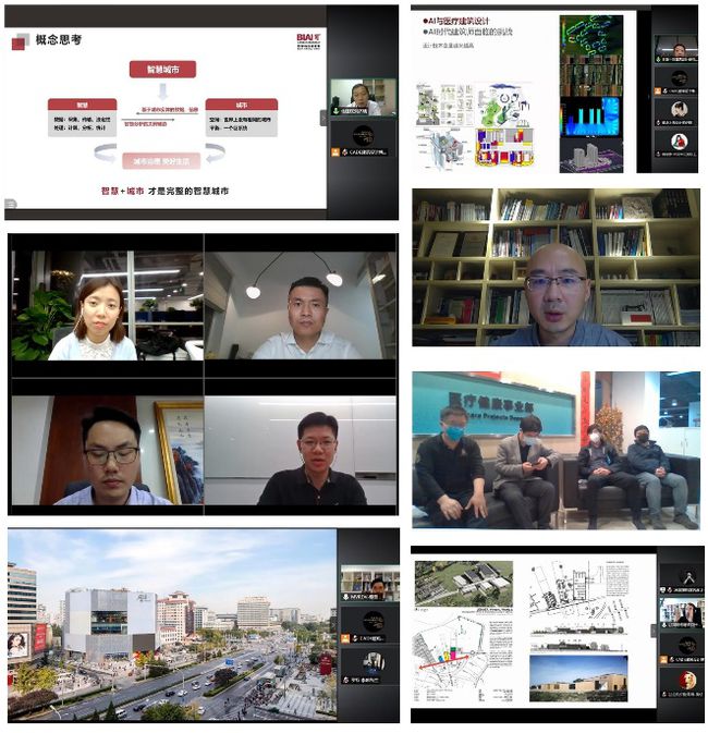 回归上海 筑梦新生， CADE2021精彩11月开启！