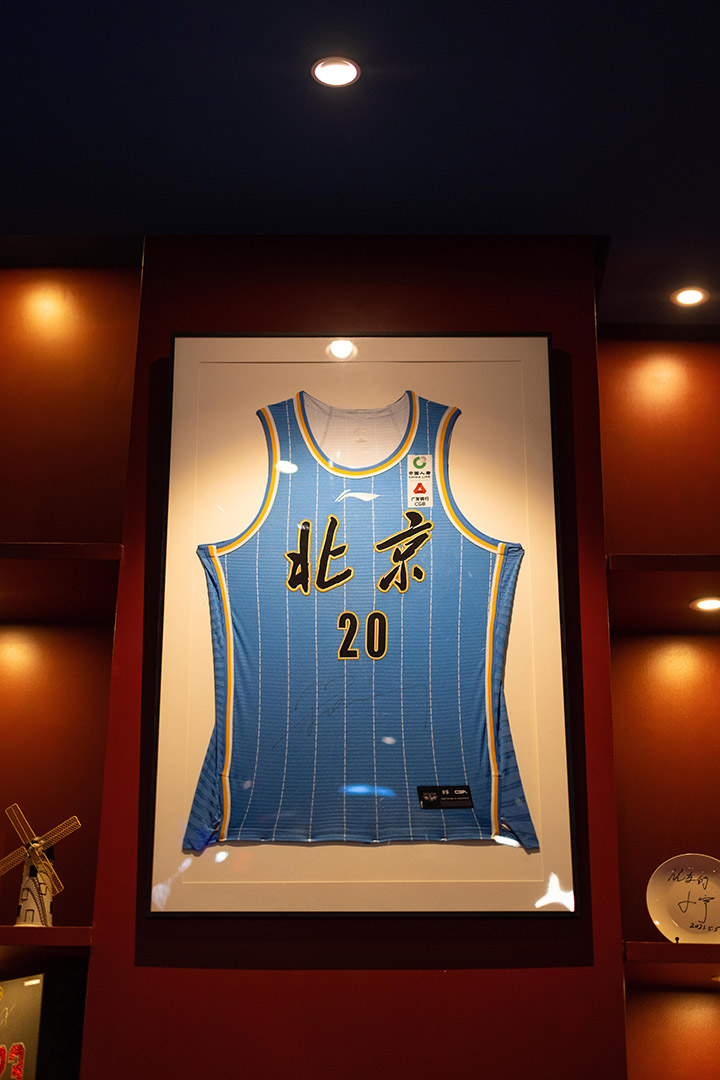 BIM建筑|空间即媒体丨观町 X 贰拾&硬舌