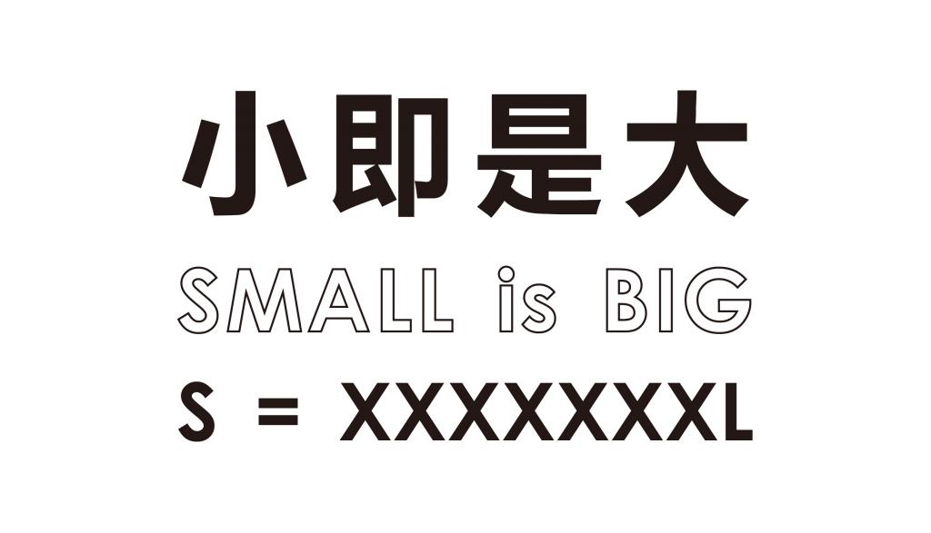 BIM建筑|【CAA LAB丨可持续性】“小即是大”