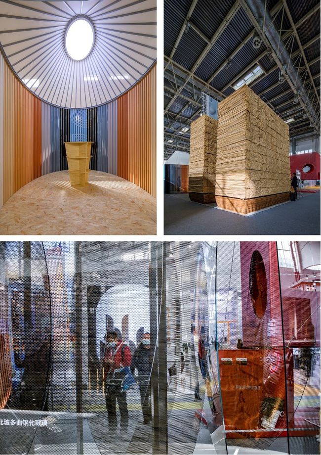 回归上海 筑梦新生， CADE2021精彩11月开启！