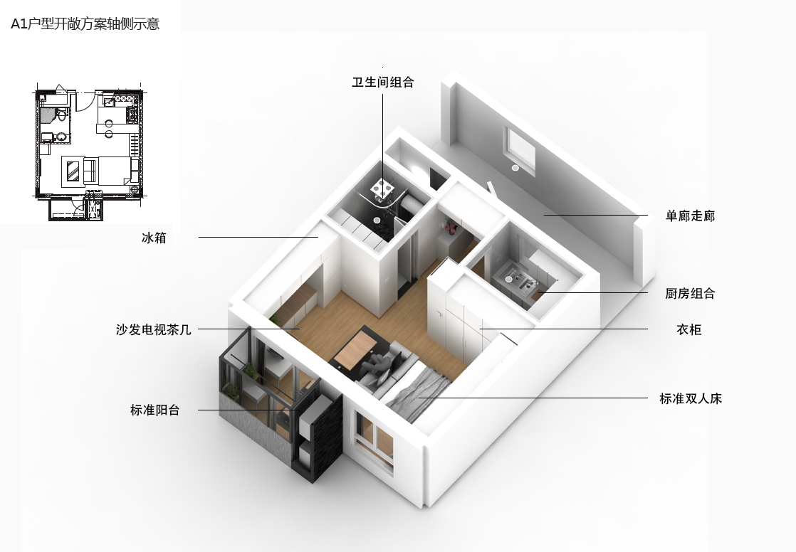 BIM建筑|百子湾公租房（燕保·百湾家园）/ MAD公布首个建成公租房项目