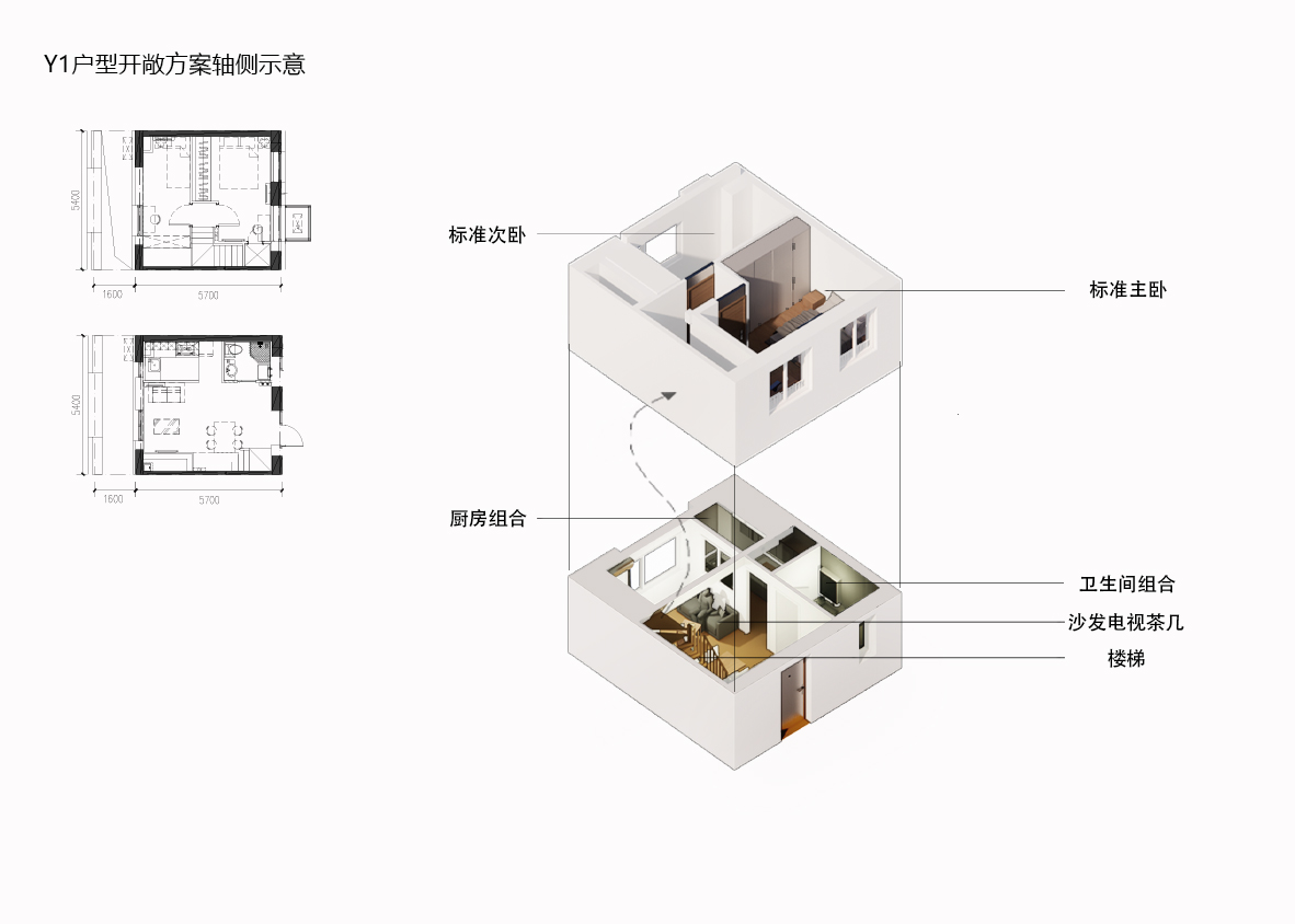 BIM建筑|百子湾公租房（燕保·百湾家园）/ MAD公布首个建成公租房项目