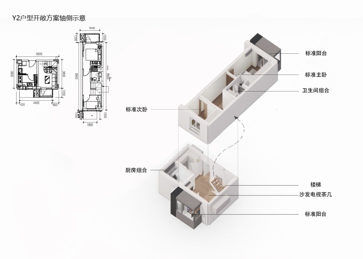 BIM建筑|百子湾公租房（燕保·百湾家园）/ MAD公布首个建成公租房项目