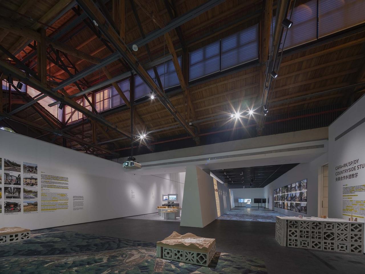 BIM建筑|景德镇江西画院美术馆 / 筑境设计