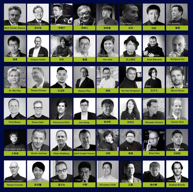 回归上海 筑梦新生， CADE2021精彩11月开启！