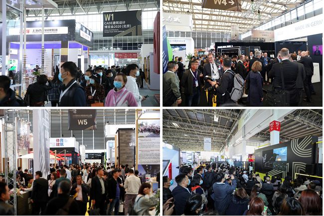 回归上海 筑梦新生， CADE2021精彩11月开启！