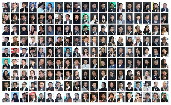 回归上海 筑梦新生， CADE2021精彩11月开启！