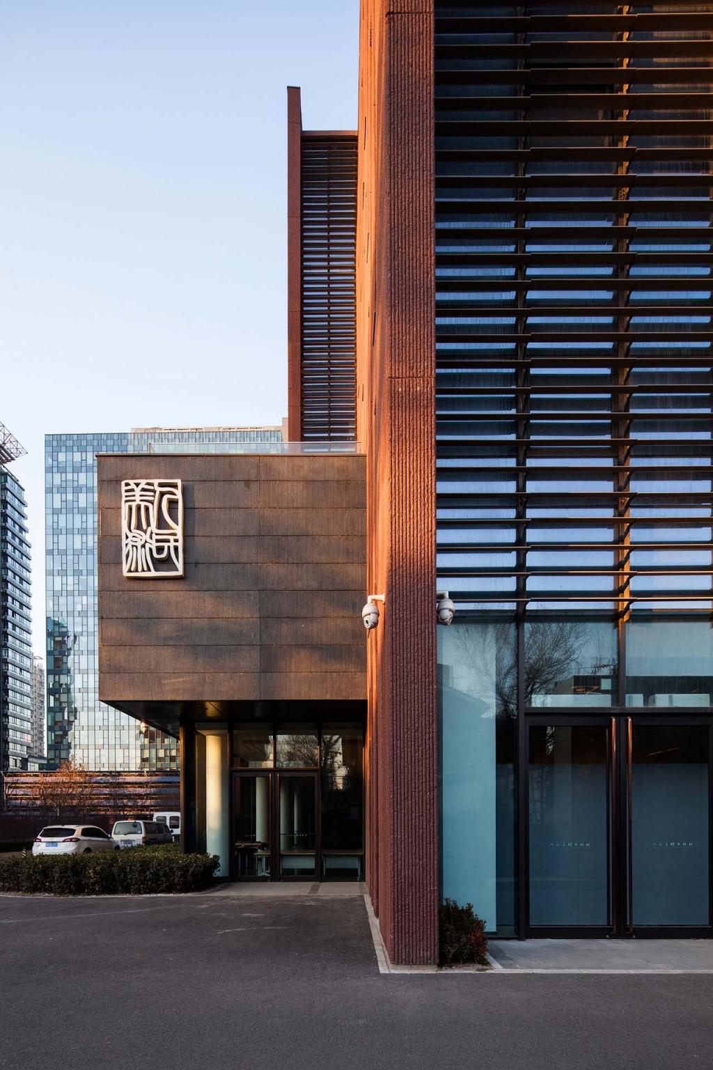 BIM建筑|人民美术出版社新址 / 中国建筑科学研究院