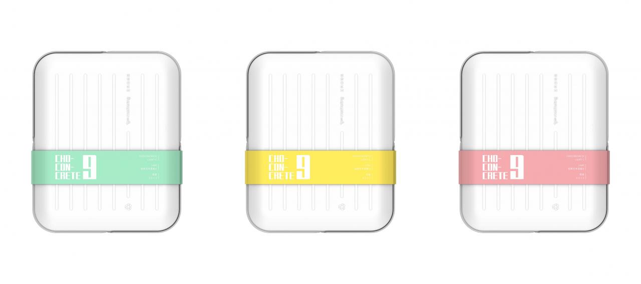 BIM建筑|CHOCONCRETE 味道混凝土 / 造么