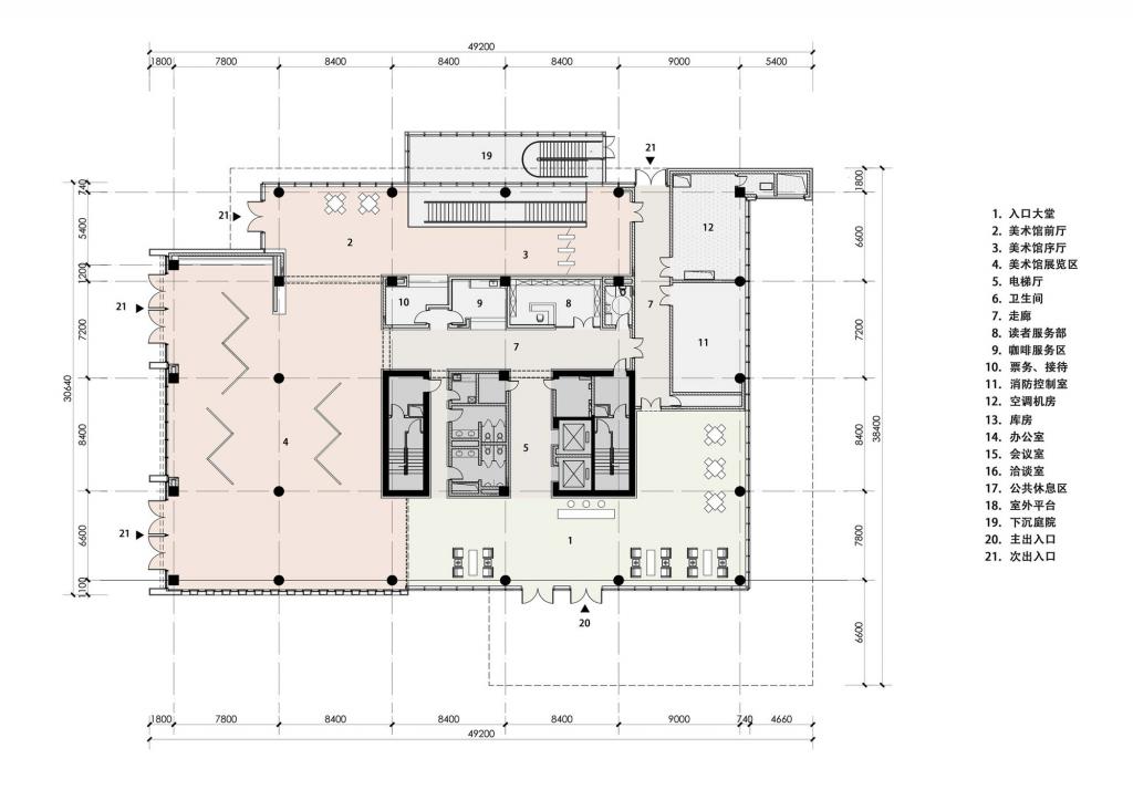 BIM建筑|人民美术出版社新址 / 中国建筑科学研究院
