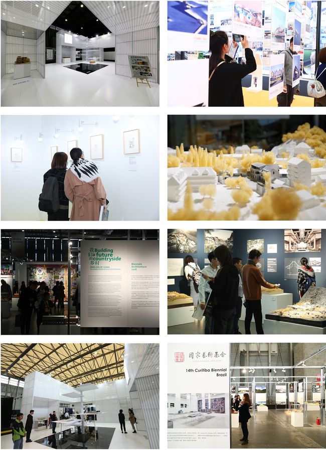 回归上海 筑梦新生， CADE2021精彩11月开启！