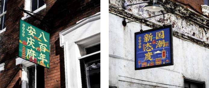 BIM建筑|城市核心区再开发设计思考 / ZWA卓时水石