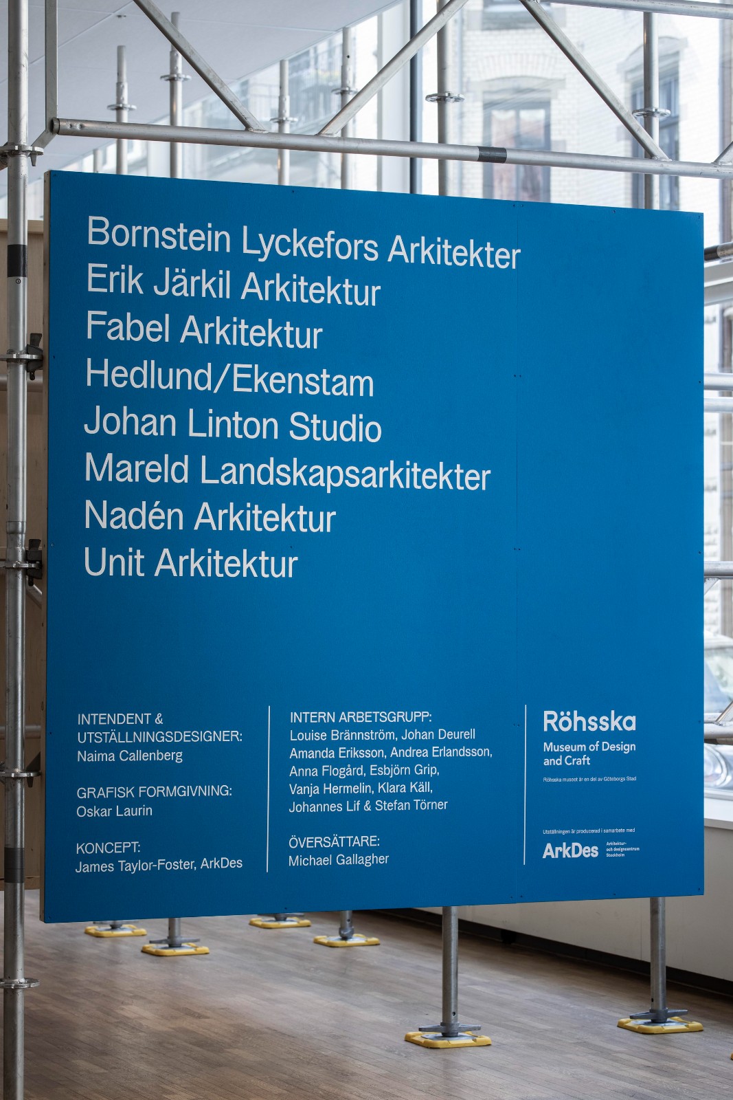 BIM建筑|Brunnsparken 派对纪念馆 / Bornstein Lyckefors