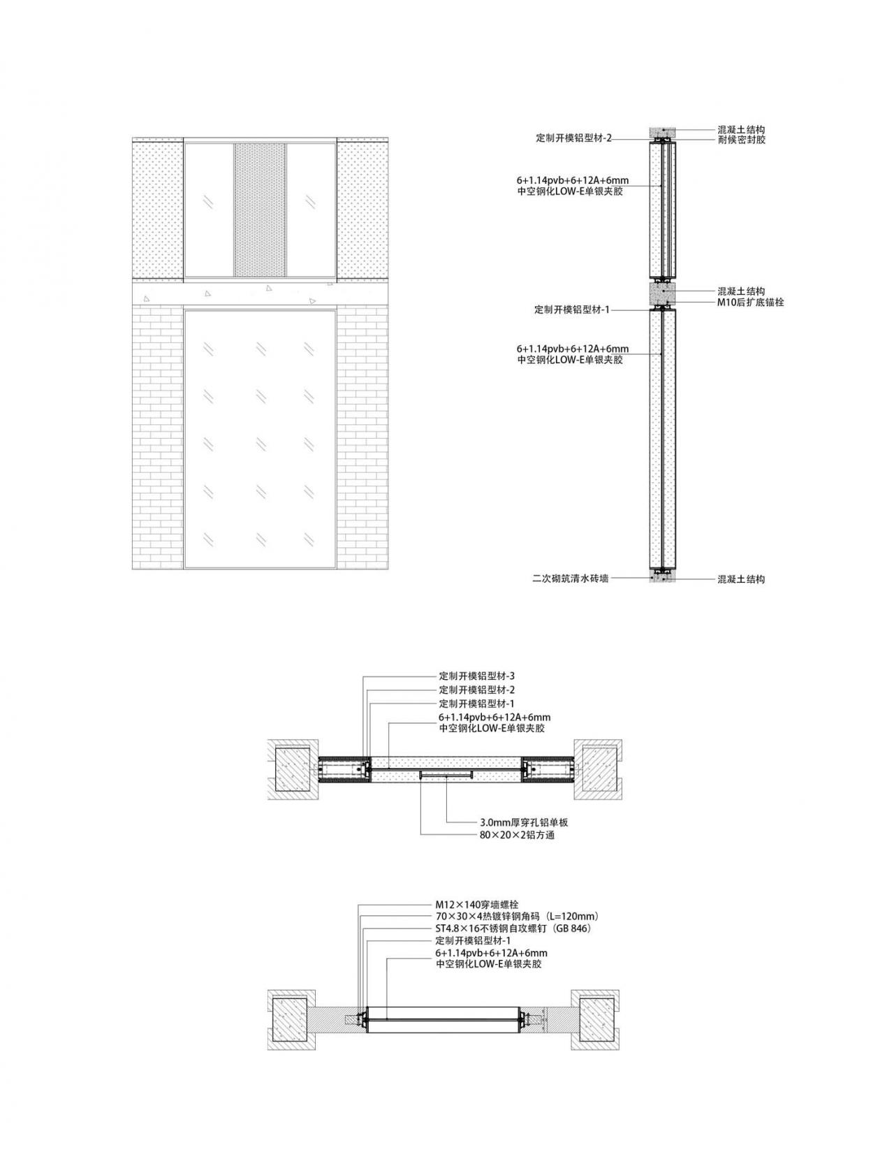 BIM建筑|景德镇江西画院美术馆 / 筑境设计