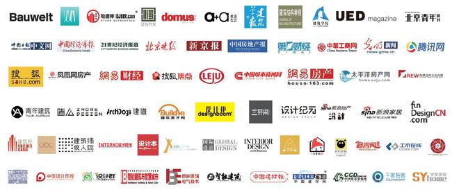 回归上海 筑梦新生， CADE2021精彩11月开启！