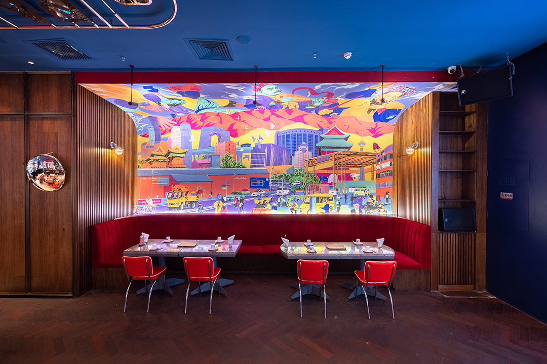 BIM建筑|空间即媒体丨观町 X 贰拾&硬舌