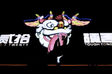 BIM建筑|空间即媒体丨观町 X 贰拾&硬舌-BIM建筑网