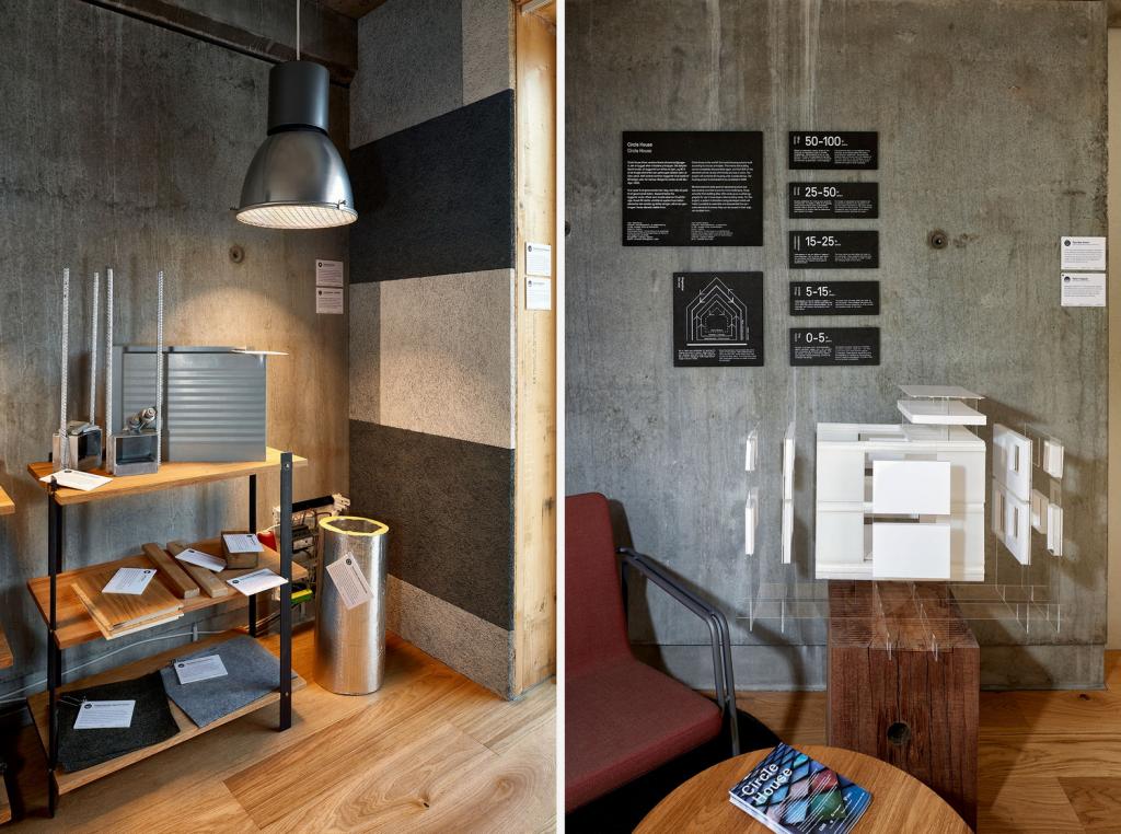 BIM建筑|【CAA LAB丨可持续性】“小即是大”