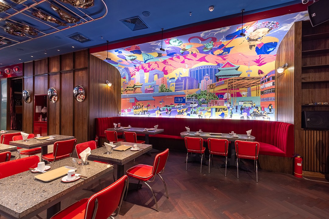 BIM建筑|空间即媒体丨观町 X 贰拾&硬舌