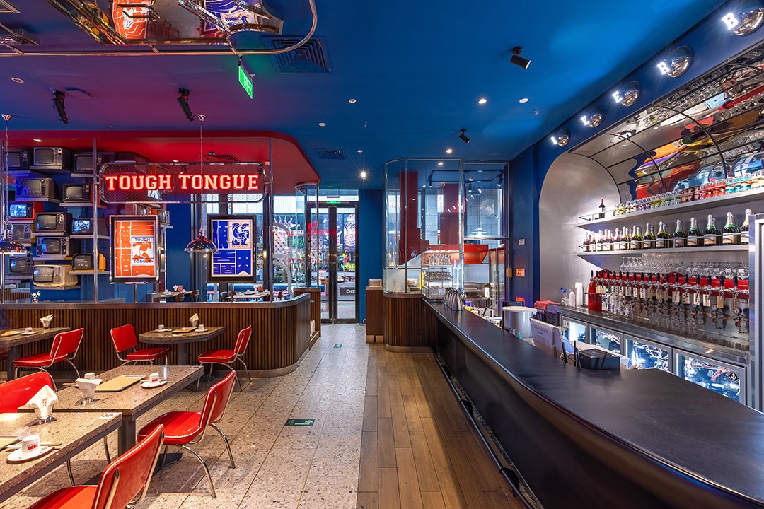 BIM建筑|空间即媒体丨观町 X 贰拾&硬舌