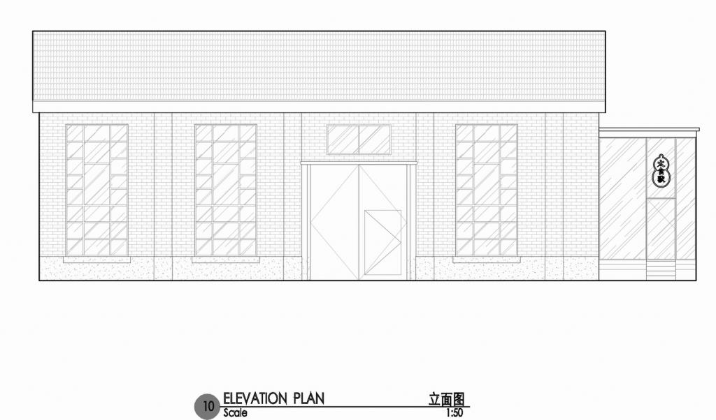 BIM建筑|工业建筑如何改造为泰式茶餐厅？ / 三厘社triostudio