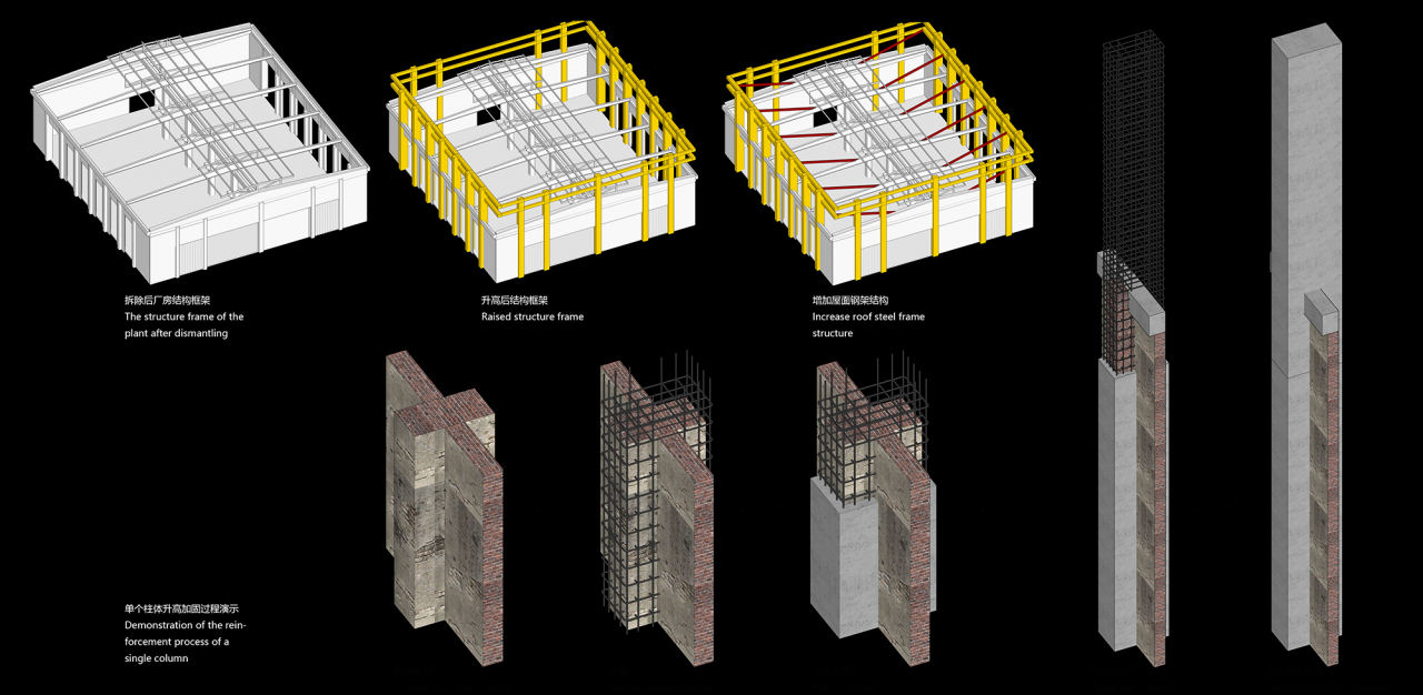 BIM建筑|桐乡东浜头村双创客厅改造 | 上海严旸建筑设计工作室