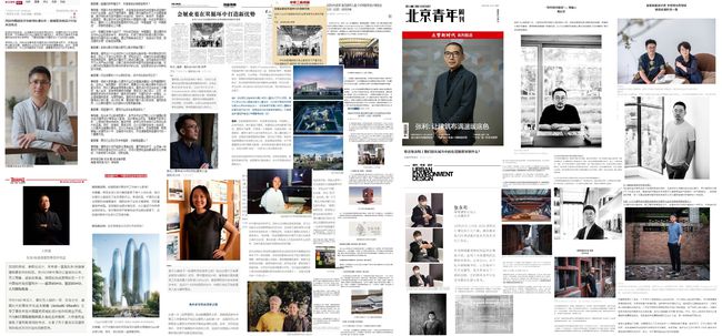 回归上海 筑梦新生， CADE2021精彩11月开启！