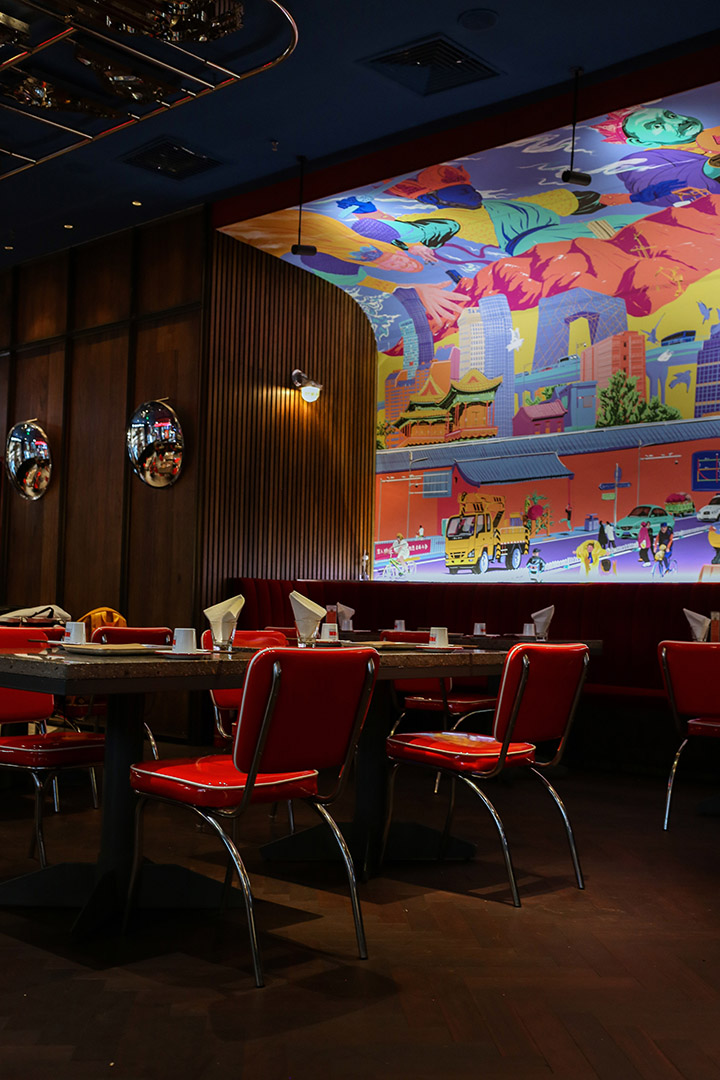 BIM建筑|空间即媒体丨观町 X 贰拾&硬舌