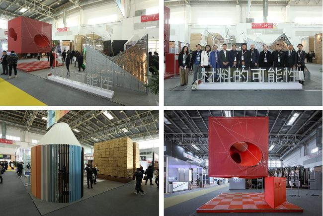 回归上海 筑梦新生， CADE2021精彩11月开启！