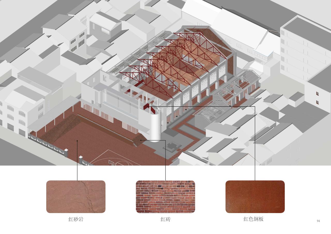 BIM建筑|扎根！生长！——邛崃市平乐古镇剧场改造 / 厚石设计
