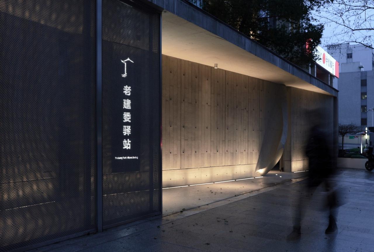 BIM建筑|嘉兴老建委驿站 / 中国美术学院风景建筑设计研究总院