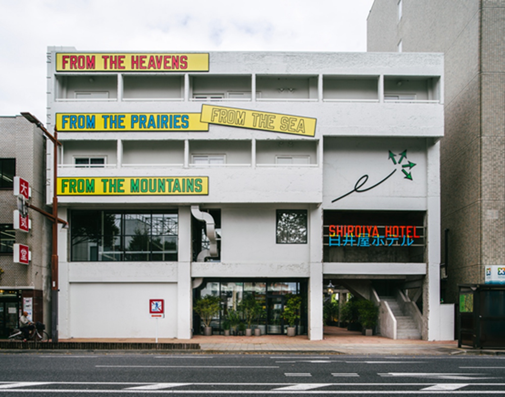 BIM建筑|藤本壮介为Shiroiya酒店增加巨大的中庭和青山