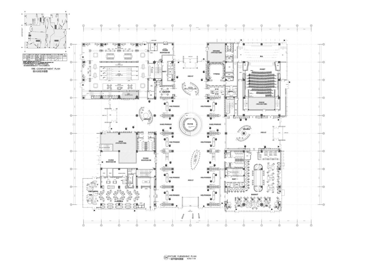 BIM建筑|东台图书馆综合体改造 / ORIA 和睿建筑