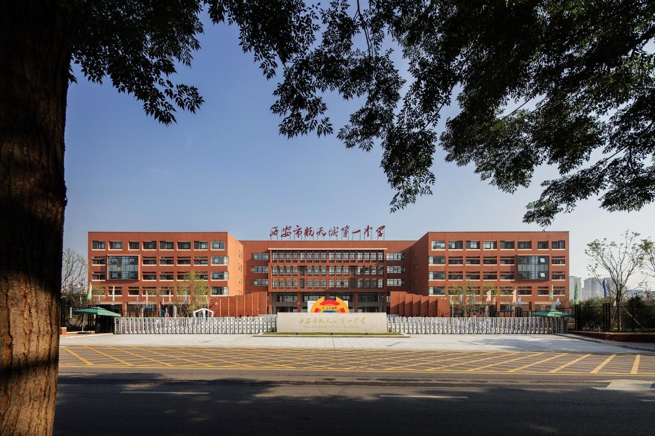 BIM建筑|“合”与“和” 厅、堂与庭：西安市航天城第一中学建筑设计 / 西安建筑科技大学建筑设计研究院