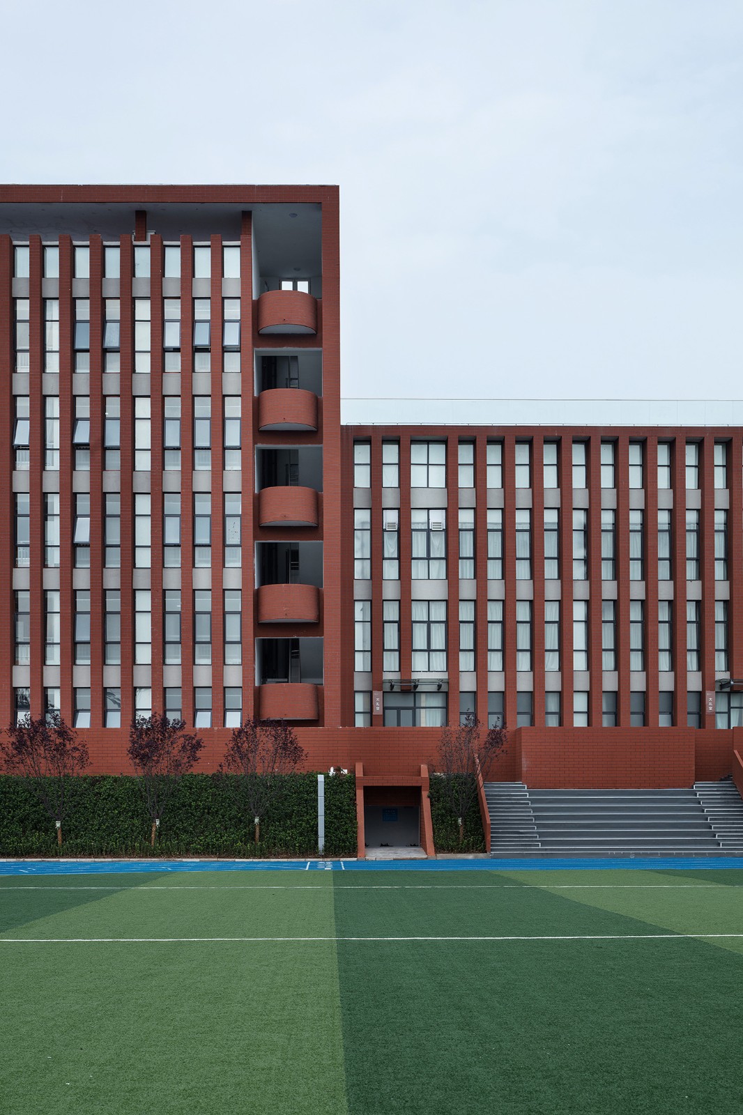 BIM建筑|“合”与“和” 厅、堂与庭：西安市航天城第一中学建筑设计 / 西安建筑科技大学建筑设计研究院