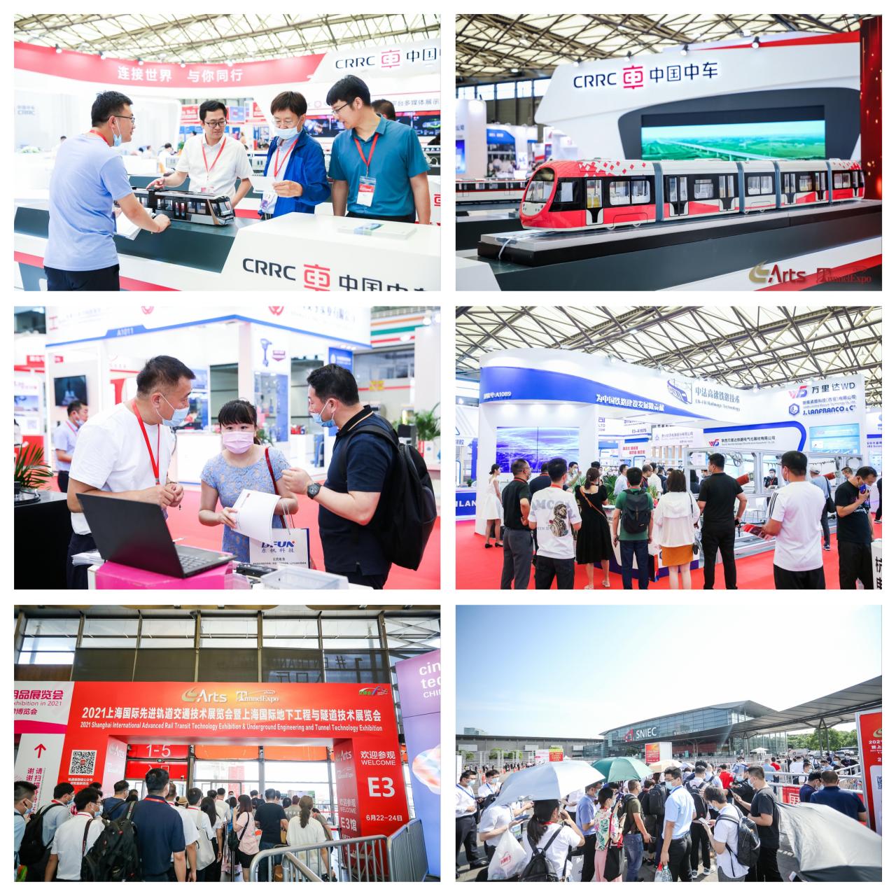 万众瞩目 共襄盛举 | 第17届2022上海国际先进轨道交通技术展览会将于6月盛大开幕