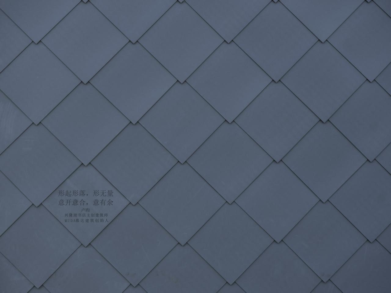 BIM建筑|成都兴隆湖中信书店 / MUDA 慕达建筑