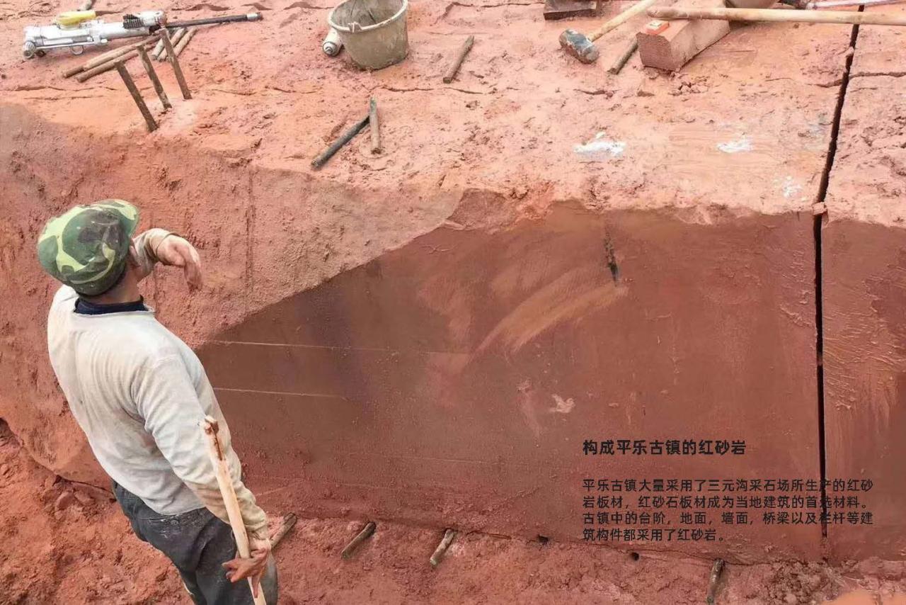 BIM建筑|扎根！生长！——邛崃市平乐古镇剧场改造 / 厚石设计