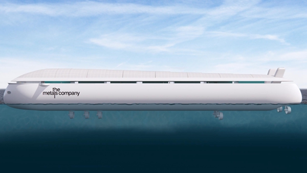 BIM建筑|BIG为金属公司设计电池厂、船舶和水下机器人