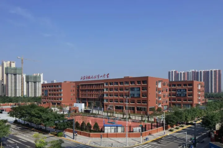 BIM建筑|“合”与“和” 厅、堂与庭：西安市航天城第一中学建筑设计 / 西安建筑科技大学建筑设计研究院