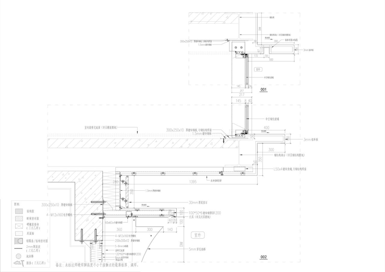 BIM建筑|东台图书馆综合体改造 / ORIA 和睿建筑