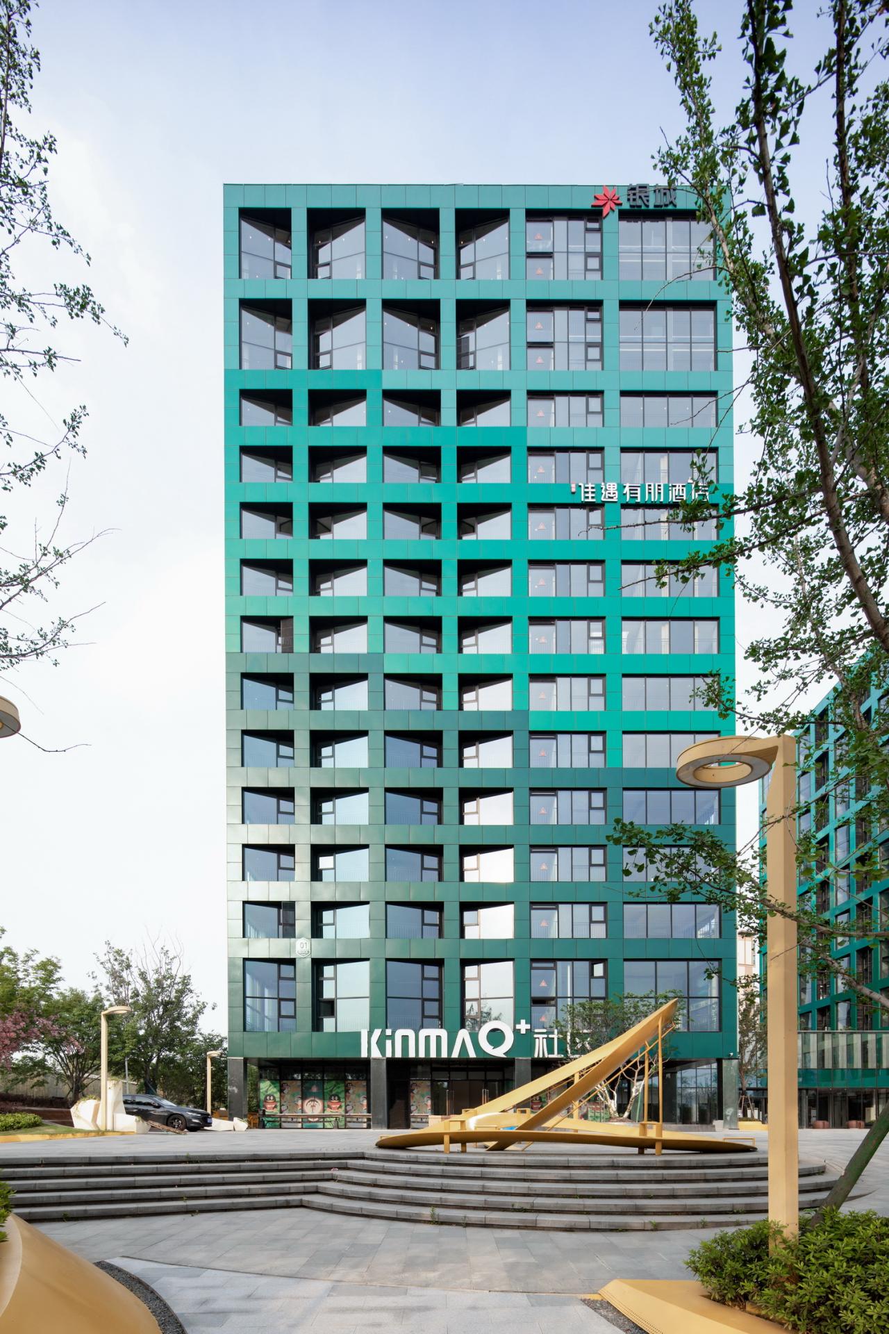 BIM建筑|南京银城KinmaQ+社区 / 优意建筑设计