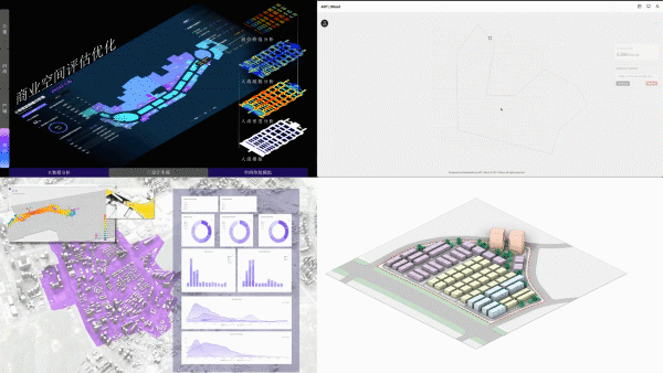 BIM建筑|一场与AI碰撞的建筑竞赛，我们要设计什么样的未来？