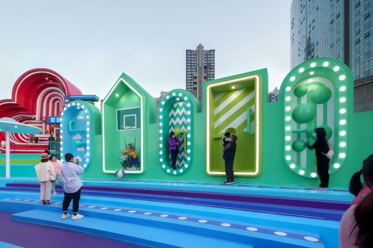 BIM建筑|屋顶公共空间改造：彩虹之上 / 佰筑建筑设计咨询（上海）有限公司