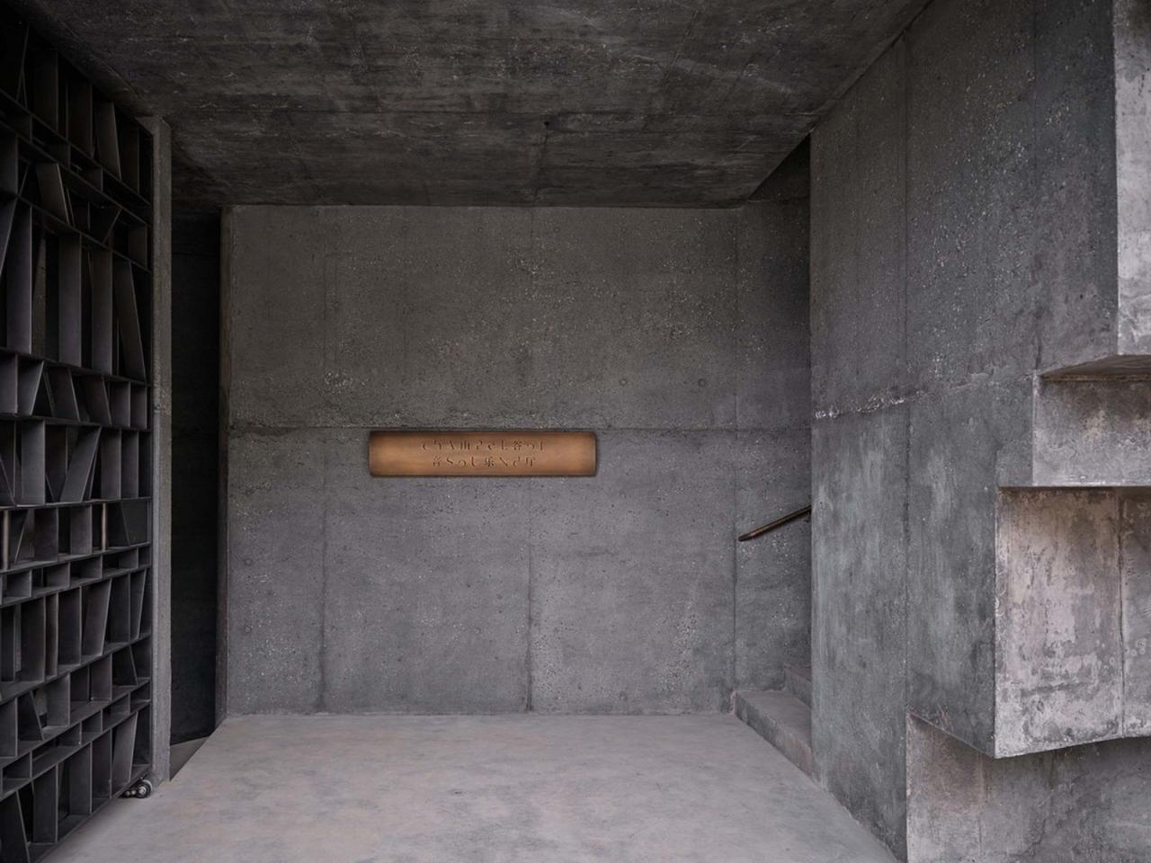 BIM建筑|山谷音乐厅 / OPEN建筑事务所