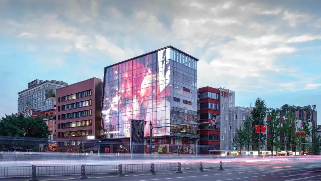 WAFC X α大会｜可持续智慧城市转型