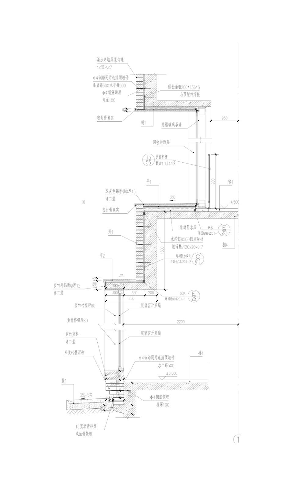 BIM建筑|邛崃美术馆 / 相对建筑
